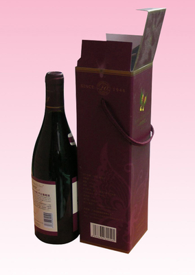custom full color printed rectangle folding paper box packages with your artwork printing
