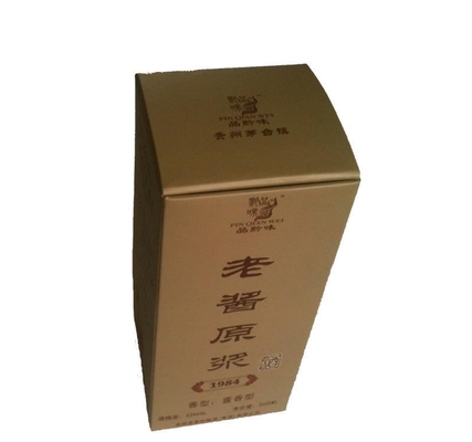 custom full color printed rectangle folding paper box packages with your artwork printing