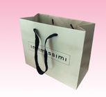 custom cheap paper merchandise bags with cotton handle manufacturer
