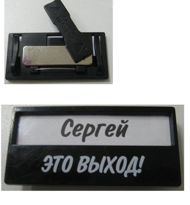 custom order name magnetic badges labels company name tags for work manufacturer