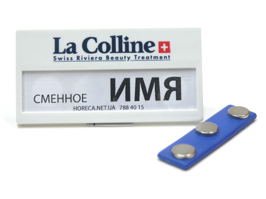custom order name magnetic badges labels company name tags for work manufacturer