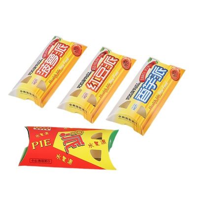 Cheap Custom Eco-Friendly Printed Pillow Paper Boxes With UV Logo factory