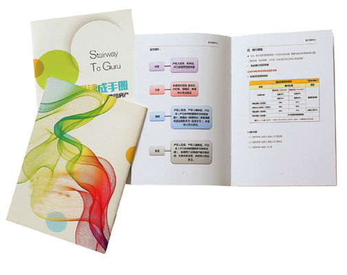folleto a todo color de encargo de los precios de la impresión del folleto que imprime servicio de los costes